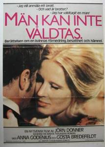 ������� ������������ ������ �������� ������