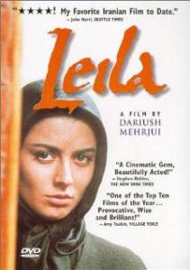     / Leila / [1997] 