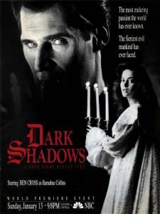     ( 1991  ...) Dark Shadows [1991 (1 )]  