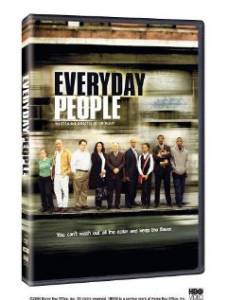    () / Everyday People 