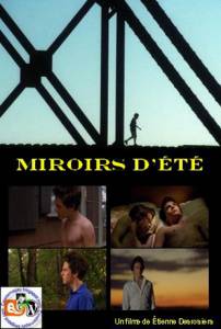 ���������� ���� - Miroirs d