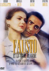     () Il grande Fausto  