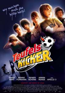 ����� ������ ������� ���������� / Teufelskicker ���������
