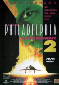   2 Philadelphia Experiment II (1993)   