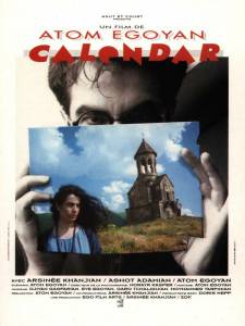     - Calendar - [1993] 