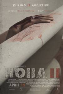   II Holla II [2013]  