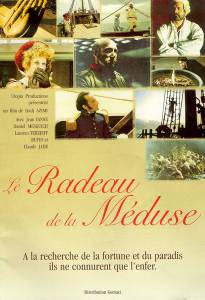    Le radeau de la Mduse (1998) 