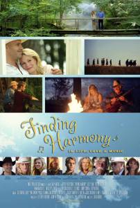     / Finding Harmony / [2014]