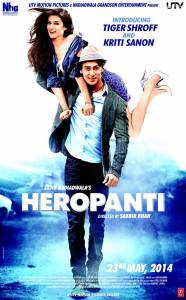    / Heropanti   