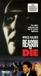       - Reason to Die - [1990] 
