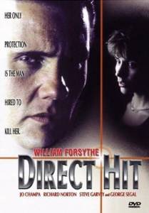   () - Direct Hit - 1994    