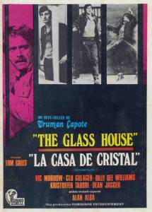    () / The Glass House / 1972  