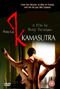        () Kamasutra for Gay Men [2009]