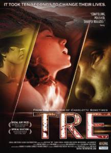   Tre / [2006] 