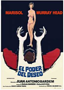������ ������� - El poder del deseo - (1975) ������ ��� �����������