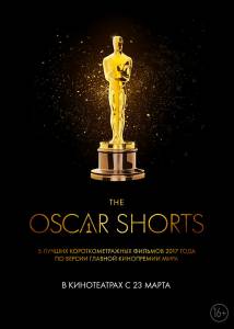 Oscar Shorts 2017:  ()  