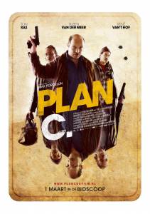 PlanC / [2012]
