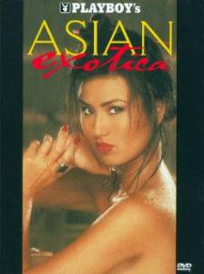 Playboy: Asian Exotica () / [1998]