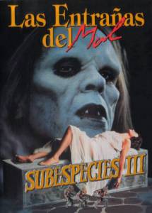      3:   () Bloodlust: Subspecies III 1993