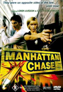      - Manhattan Chase  