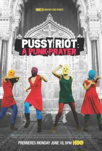  :  Pussy Riot / [2013]