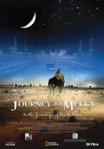      Journey to Mecca (2009)  