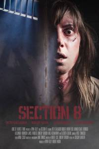 Section8 / [2014]