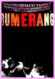   / Bumerang / [1966]   