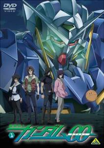      00 ( 2007  2009) Kid Senshi Gundam 00 online