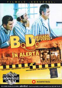      / B.D. n alerta / [1971]  