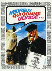   ,    / Heureux qui comme Ulysse... / 1969 