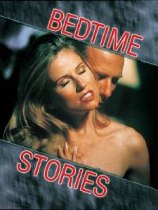      () / Bedtime Stories / (2000 (1 ))  