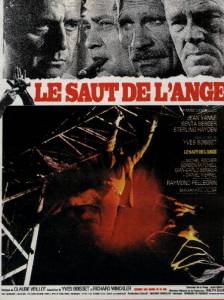 ��������� ����������� ��������� Le saut de l