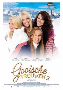    -2 Gooische vrouwen II 2014 