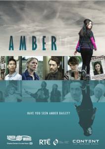  (-) / Amber / 2014 (1 )  