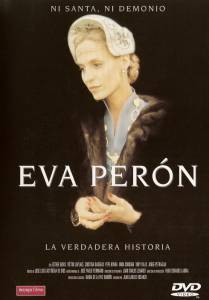  :      / Eva Pern / 1996 