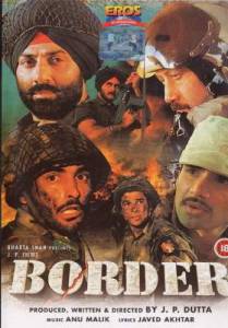     Border (1997) 