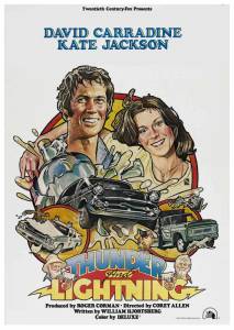 �������� ����� ���� � ������ / Thunder and Lightning / (1977) ������