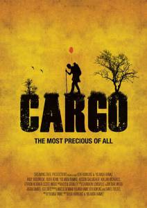    Cargo [2013]   