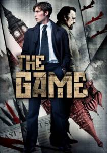  (-) - The Game - [2014 (1 )]   