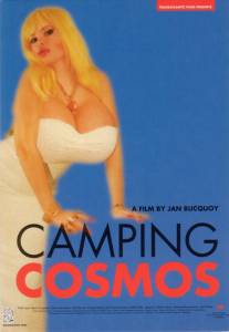    - Camping Cosmos - (1996)  