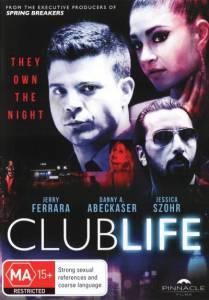 ����� ������ ������� ����� - Club Life - 2015 ���������