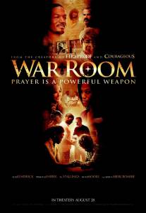     - War Room - (2015)   