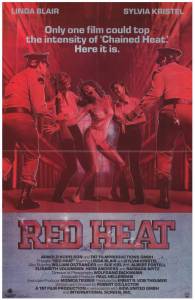     Red Heat [1985]  