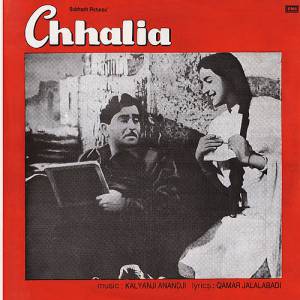    Chhalia online