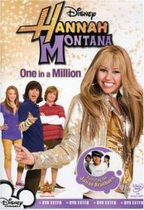  :    () Hannah Montana: One in a Million 2008    