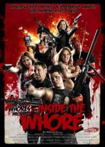    Inside the Whore () Inside the Whore () 2012