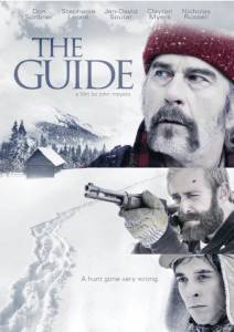   The Guide The Guide (2013)