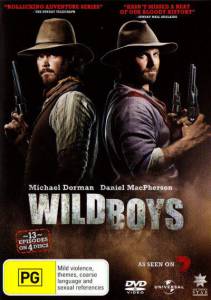      () - Wild Boys - [2011 (1 )] 