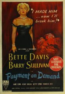    Payment on Demand [1951]   
